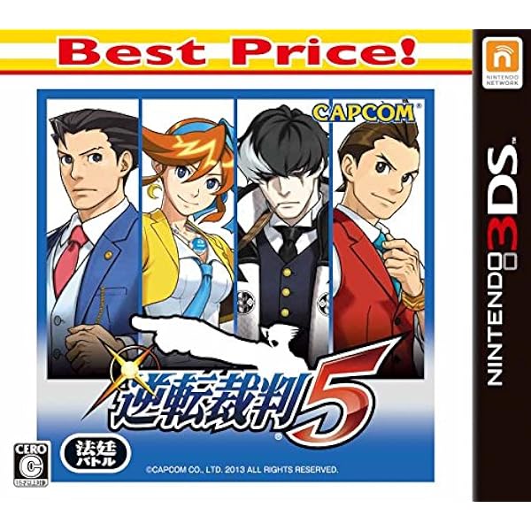 Amazon | 逆転裁判4 NEW Best Price!2000 | ゲームソフト
